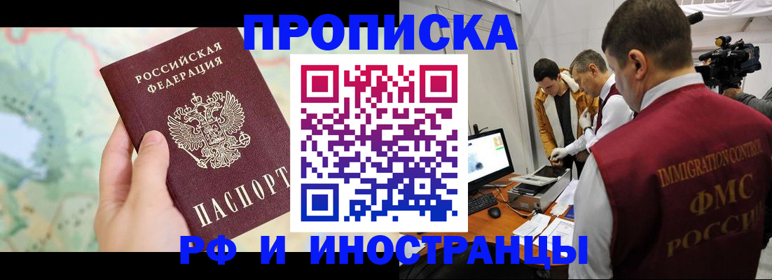 форма 3 в Острогожске