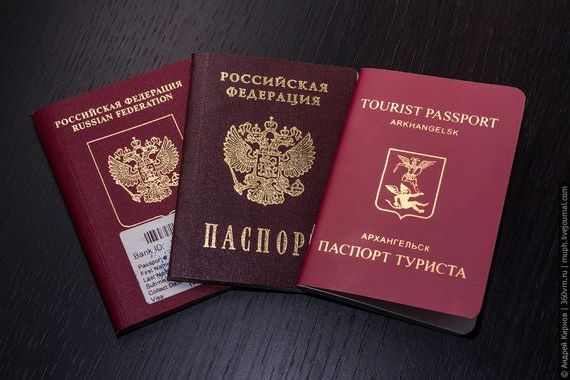 прописка в Острогожске